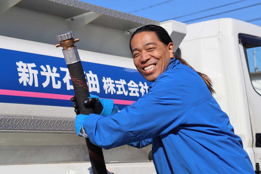 配達 増田 浩 マスダ ユタカ
