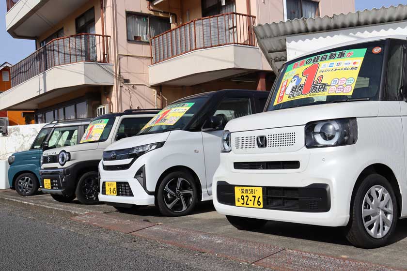 JOYCAL（リース車販売）